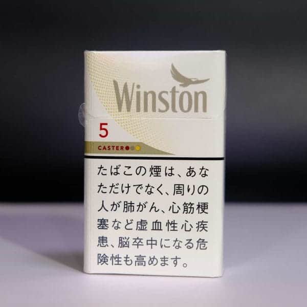 THUỐC LÁ WINSTON 5 - Ảnh 3