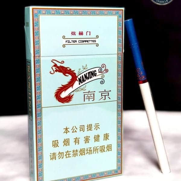 THUỐC LÁ NAM KINH ( NANJING) ĐIẾU NHỎ