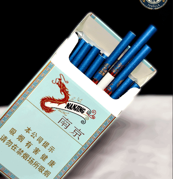 THUỐC LÁ NAM KINH ( NANJING) ĐIẾU NHỎ - Ảnh 3