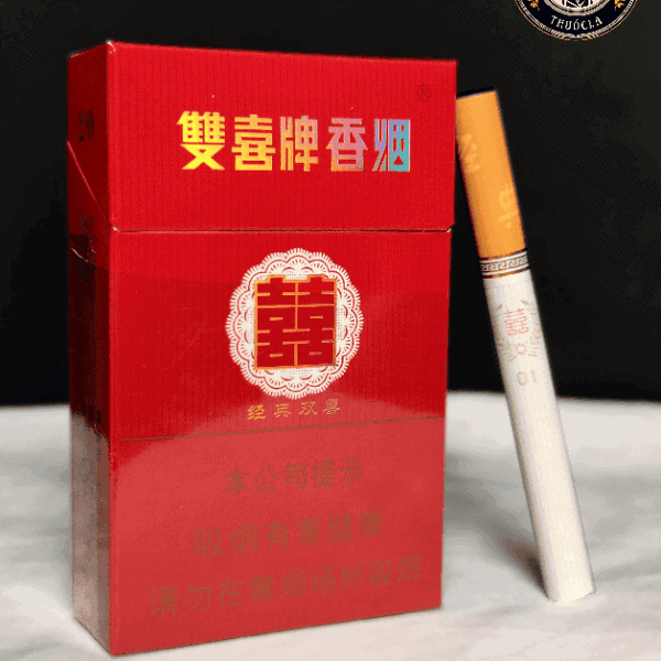 SONG HỶ CỔ ĐIỂN