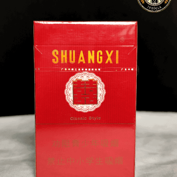 SONG HỶ CỔ ĐIỂN - Ảnh 2