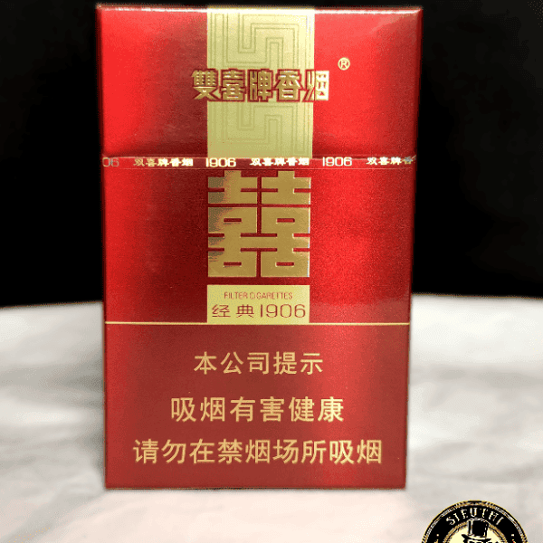 THUỐC LÁ SONG HỶ 1906 (Shuang Xi 1906) - Ảnh 7