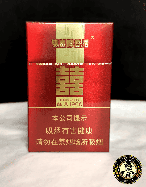 THUỐC LÁ SONG HỶ 1906 (Shuang Xi 1906) - Ảnh 7