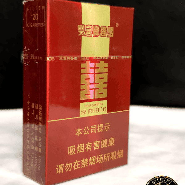 THUỐC LÁ SONG HỶ 1906 (Shuang Xi 1906) - Ảnh 6