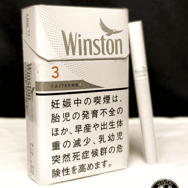 THUỐC LÁ WINSTON 3