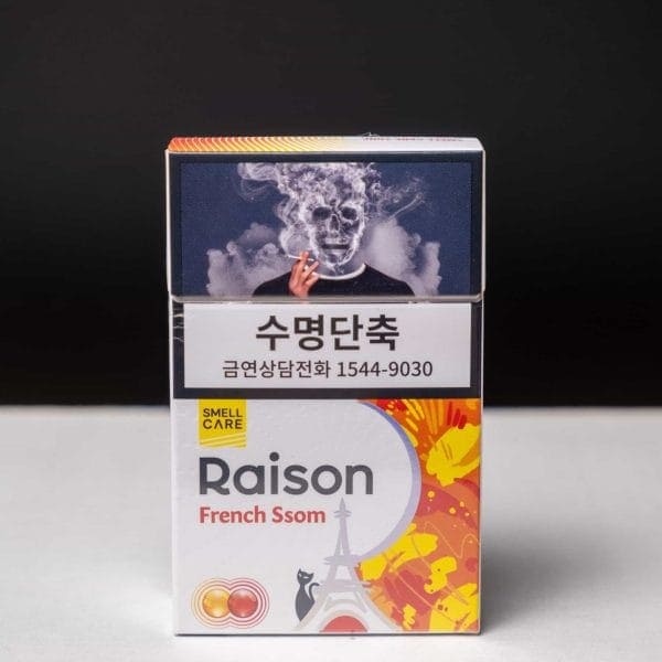 RAISON FRENCH SSOM (Mật Ong) - Ảnh 2