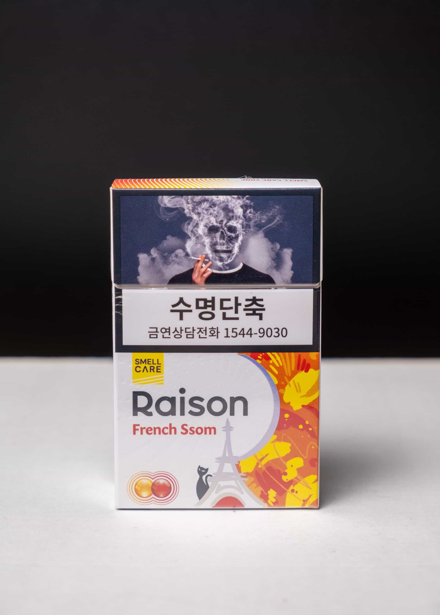 RAISON FRENCH SSOM (Mật Ong) - Ảnh 2