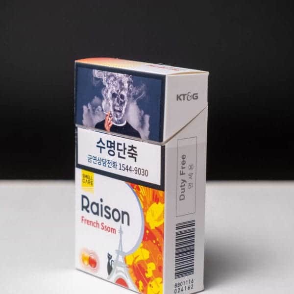 RAISON FRENCH SSOM (Mật Ong) - Ảnh 3
