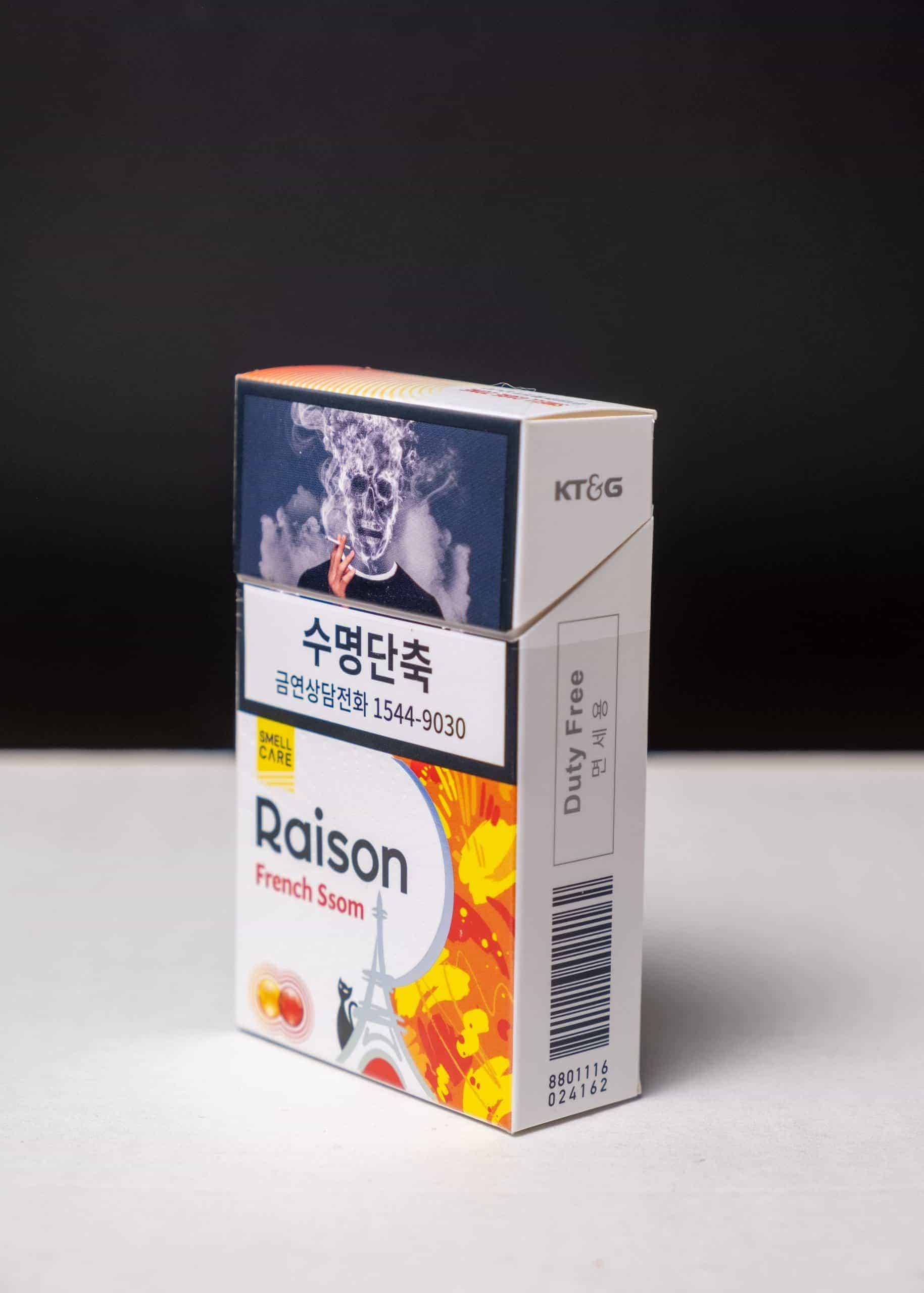 RAISON FRENCH SSOM (Mật Ong) - Ảnh 3