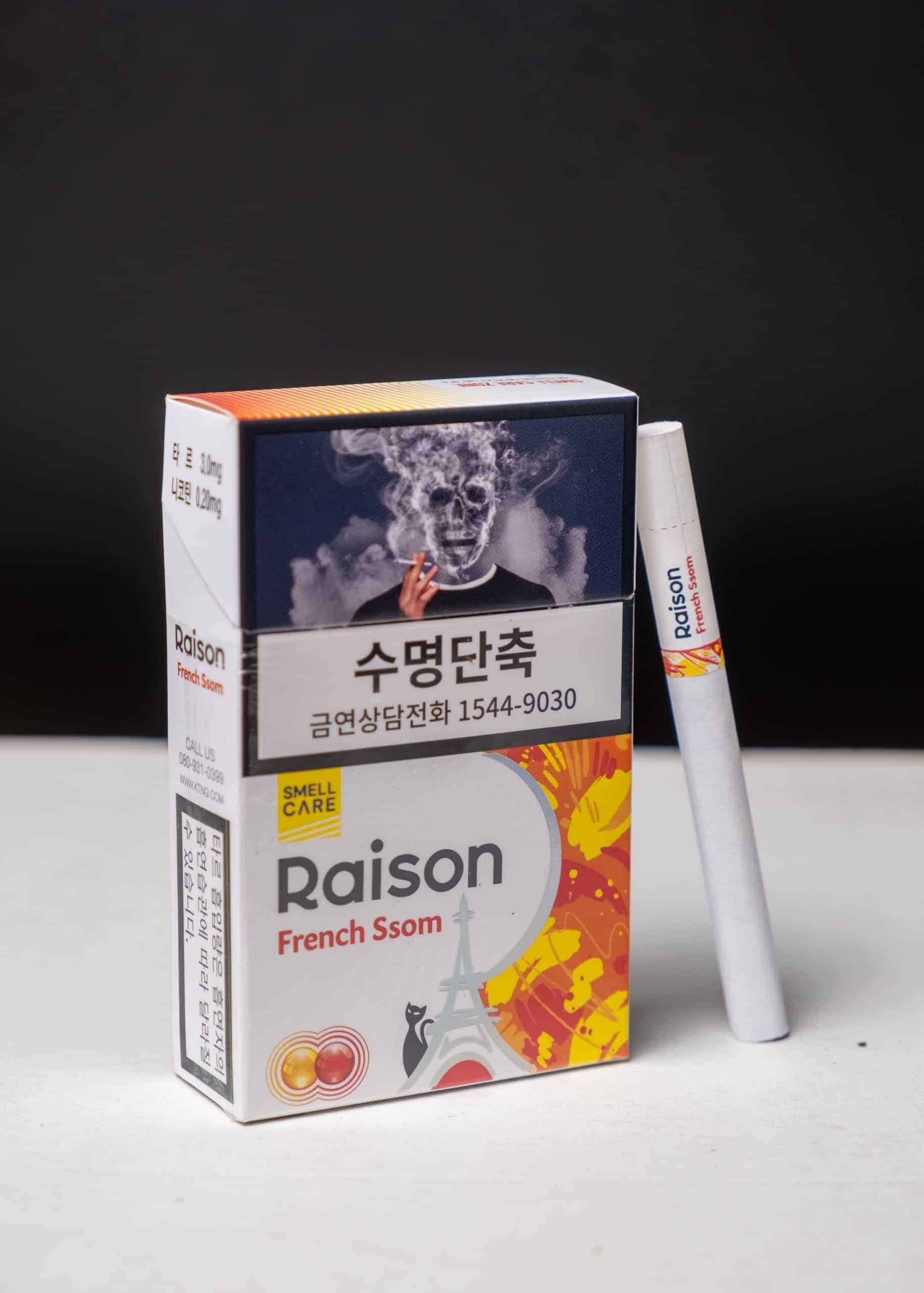 RAISON FRENCH SSOM (Mật Ong)