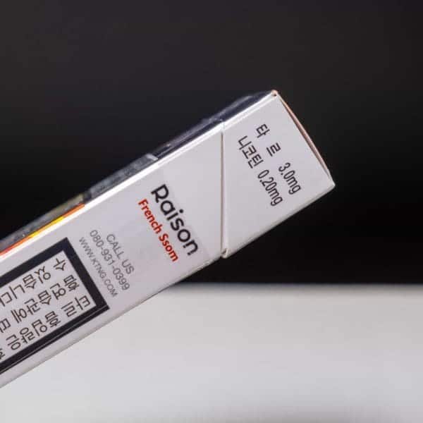 RAISON FRENCH SSOM (Mật Ong) - Ảnh 6