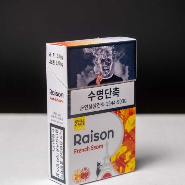 RAISON FRENCH SSOM (Mật Ong) - Ảnh 5