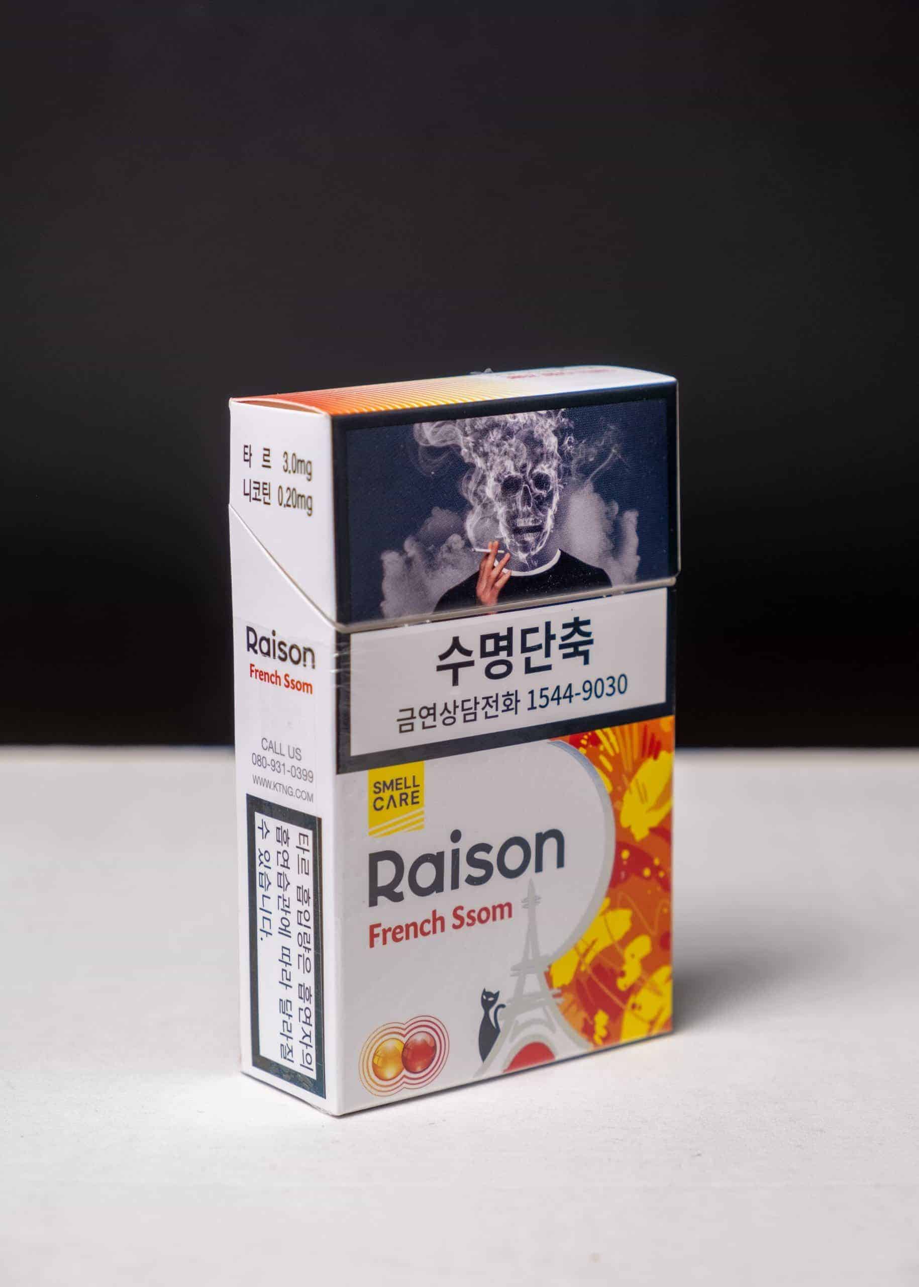 RAISON FRENCH SSOM (Mật Ong) - Ảnh 5