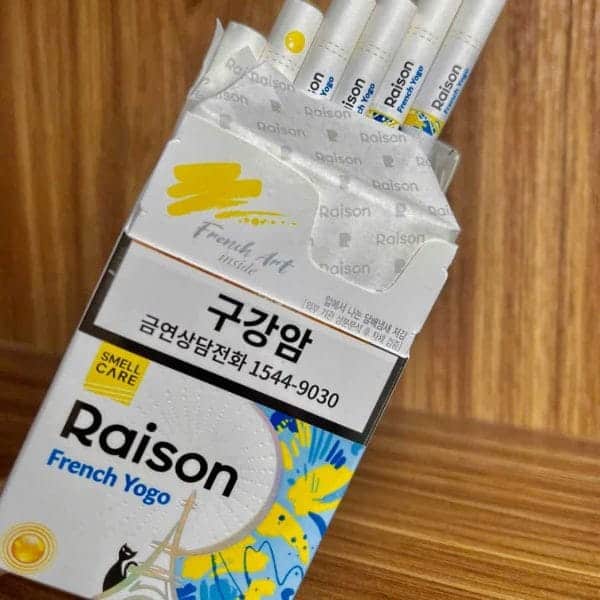 RAISON FRENCH YOGO (Sữa Chua) - Ảnh 3