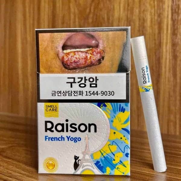 RAISON FRENCH YOGO (Sữa Chua) - Ảnh 4